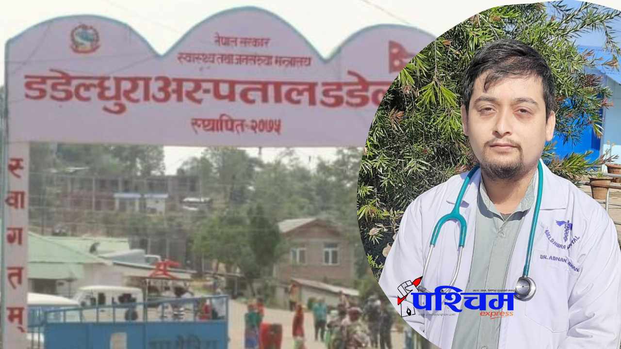 को हुन् डडेल्धुरा अस्पतालका ‘मिठो’ बोल्ने भाइरल डाक्टर ?