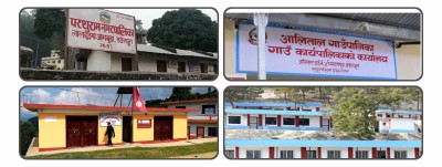 डडेल्धुराका यी पालिकाले पाउने भए अनुदान