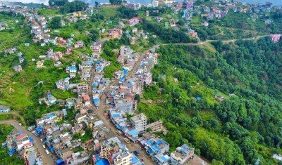 डडेल्धुराको अमरगढीलाई स्मार्ट सिटीका रुपमा विकास गर्ने योजना, ९१ करोड बजेट