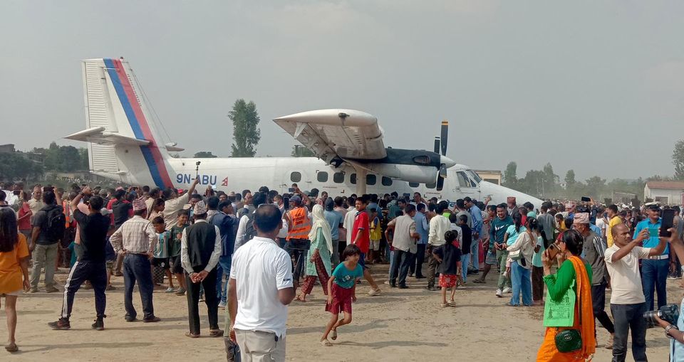 कैलालीको टीकापुरमा परीक्षण उडान