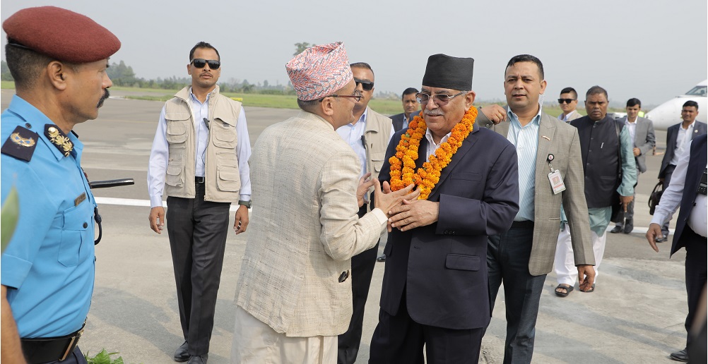 कैलाली पुगे प्रधानमन्त्री प्रचण्ड