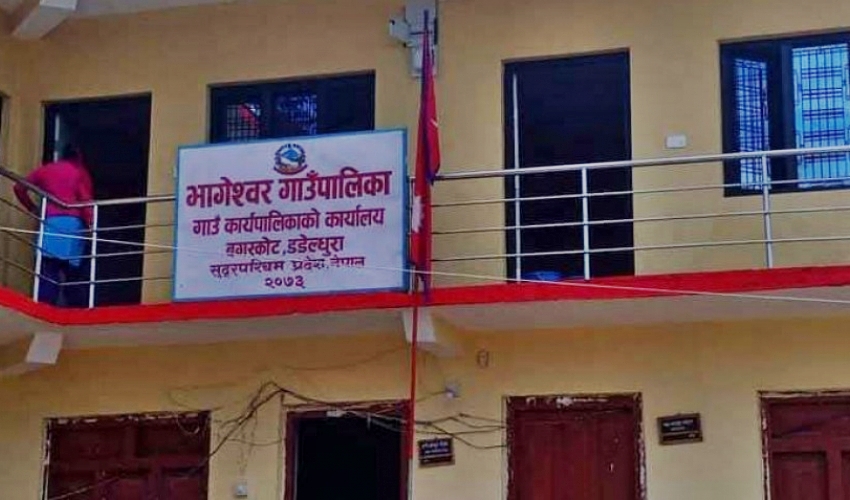 भागेश्वर गाउँपालिकाको केन्द्र टप्वा तोकियो