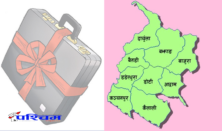 सुदूरपश्चिम प्रदेशलाई झण्डै १४ अर्ब अनुदान