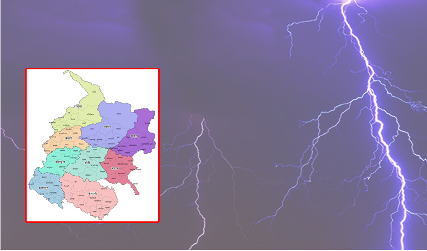 सुदूरपश्चिममा चट्याङ बन्दैछ काल, १० वर्षमा लियो ९६ जनाको ज्यान