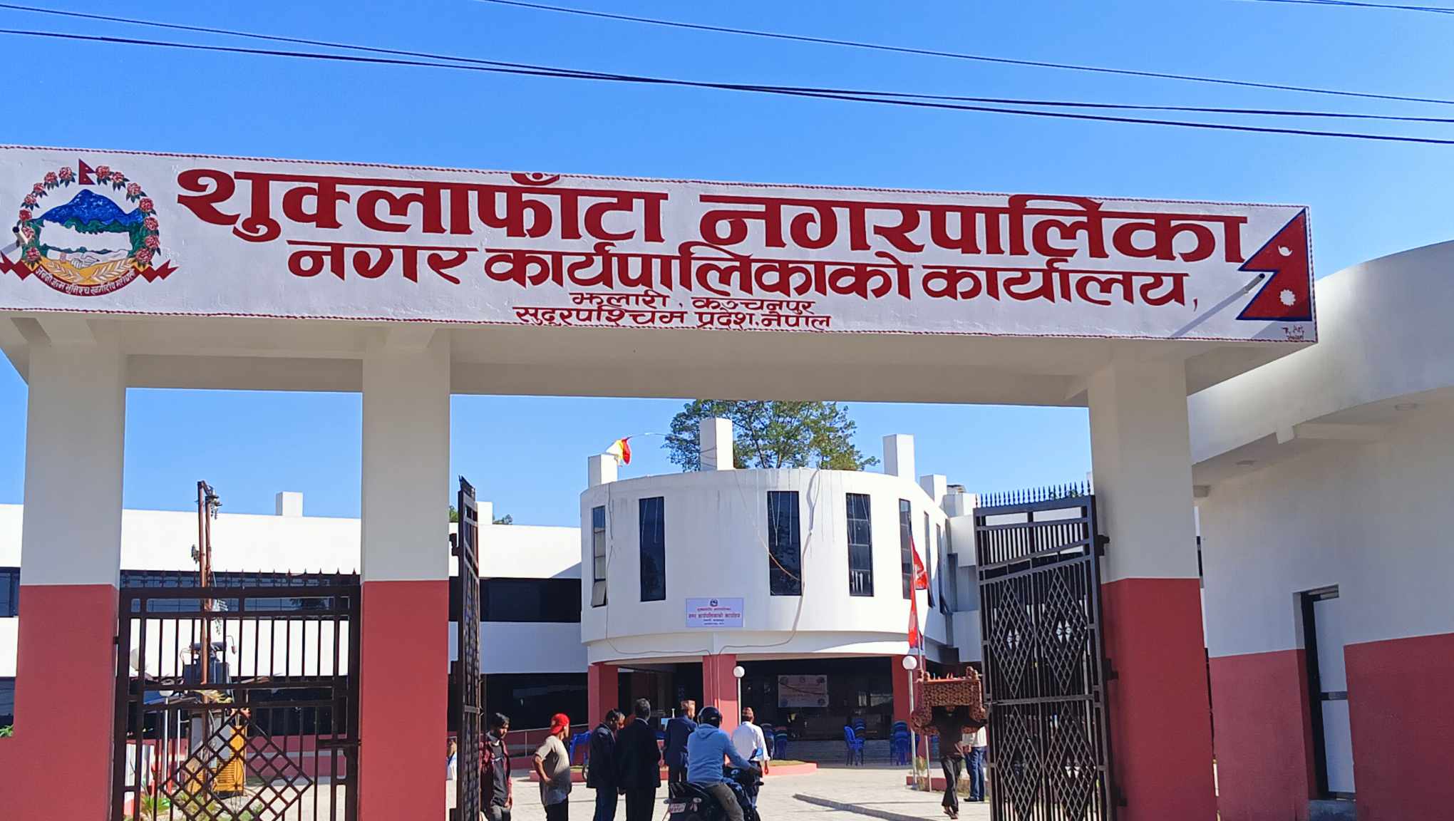 शुक्लाफाँटा नगरपालिकामा चक्रपथ निर्माण गरिँदै